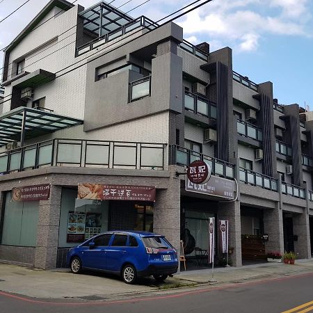 Xin Ching B&B 五結郷 エクステリア 写真